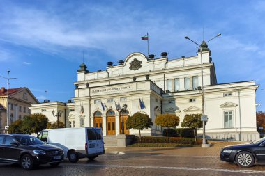 Sofia, Bulgaristan - 7 Kasım 2017: Sofya şehir, Bulgaristan Ulusal Meclis fotoğrafını şaşırtıcı
