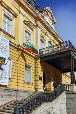 Sofia, Bulgaristan - 17 Mart 2018: Bina, Ulusal Sanat Galerisi (Kraliyet Sarayı), Sofia, Bulgaristan