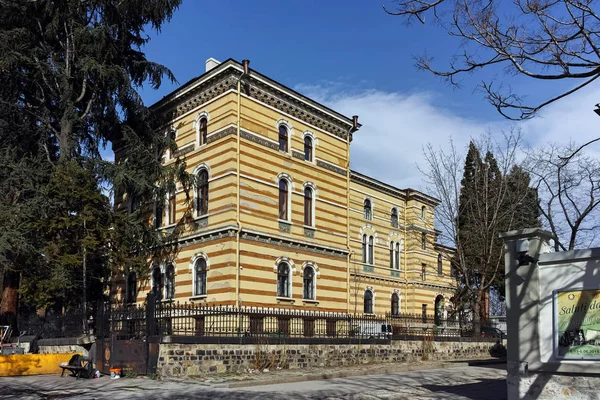 Sofia Bulgaria March 2018 Building Holy Synod Bulgarian Orthodox Church — Stock Photo, Image