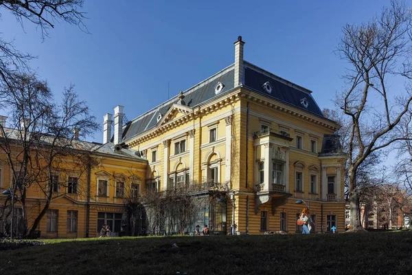 Sofia Bulgaria March 2018 Building National Art Gallery Royal Palace — Stock Photo, Image