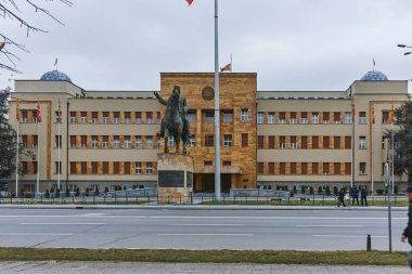 Skopje, Makedonya - 24 Şubat 2018: Bina Parlamento şehir Üsküp, Makedonya Cumhuriyeti