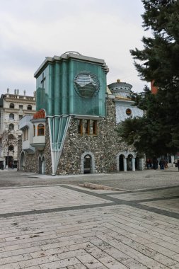 Skopje, Makedonya - 13 Mayıs 2017: Memorial House Rahibe Teresa şehir Üsküp, Makedonya Cumhuriyeti