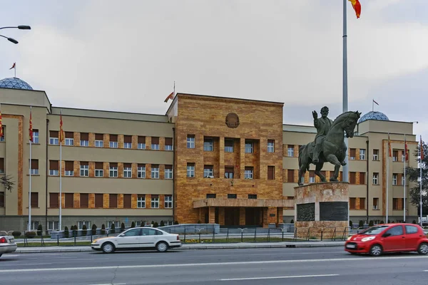 Skopje Makedonie Února 2018 Budova Parlamentu Městě Skopje Republika Makedonie — Stock fotografie