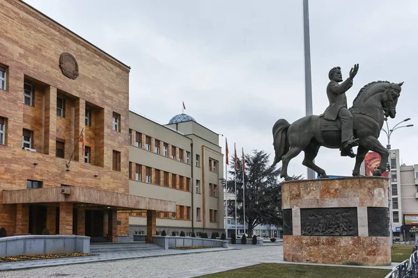 Skopje Macedonië Februari 2018 Gebouw Van Het Parlement Stad Van — Stockfoto