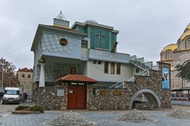Skopje, Makedonya - 13 Mayıs 2017: Memorial House Rahibe Teresa şehir Üsküp, Makedonya Cumhuriyeti