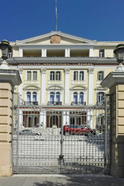 Makedonya ve Trakya Bakanlığı Yunanistan 'ın Selanik kentinde