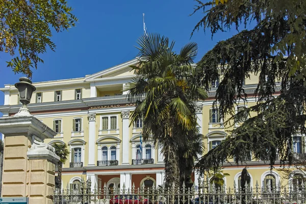 Ministerium für Mazedonien und Thrakien in der Stadt Thessaloniki, Griechenland — Stockfoto