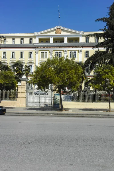 Ministério da Macedónia e da Trácia na cidade de Salónica, Grécia — Fotografia de Stock