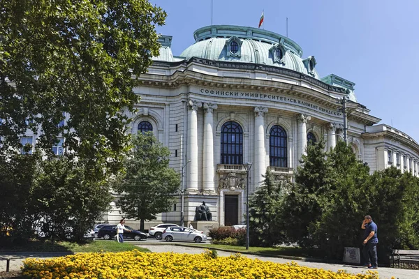 Universidade de Sofia St. Kliment Ohridski, Bulgária — Fotografia de Stock