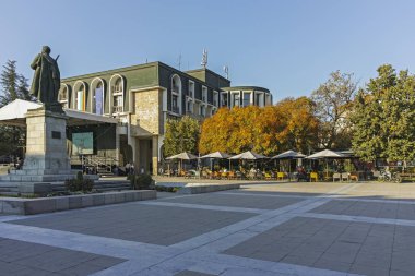 Blagoevgrad şehir merkezi.