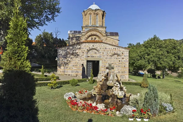 Monastero di Lesnovo, Macedonia del Nord — Foto Stock