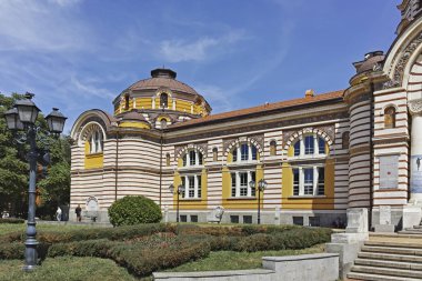 Merkezi Maden Hamamı - Sofya Tarih Müzesi
