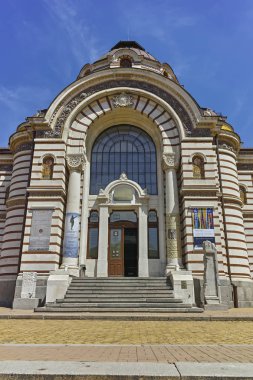 Merkezi Maden Hamamı - Sofya Tarih Müzesi