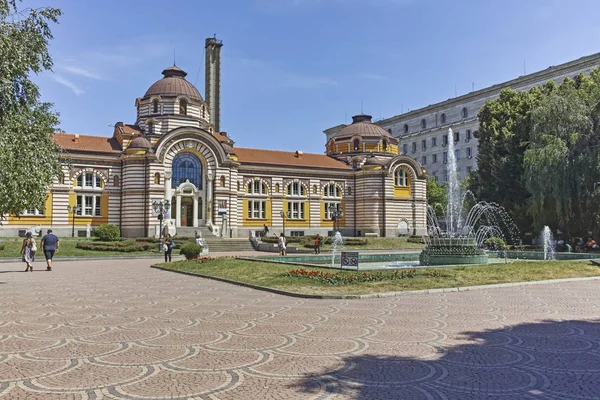 Central Mineral Bath - History Museum of Sofia — Stock Photo, Image