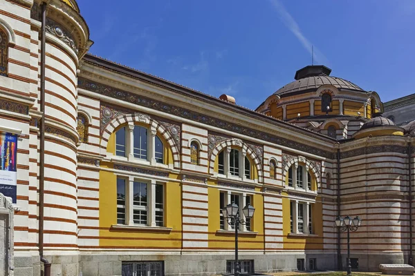 Banho Mineral Central - Museu de História de Sofia — Fotografia de Stock