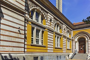 Merkezi Maden Hamamı - Sofya Tarih Müzesi