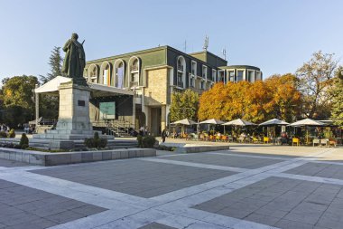 Bulgaristan 'ın Blagoevgrad kentinin merkezi