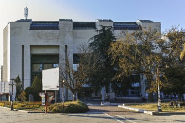 Bulgaristan 'ın Blagoevgrad kentinin merkezi