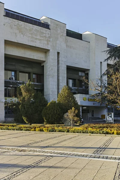 Center of town of Blagoevgrad, Bulgaria — Stock Photo, Image