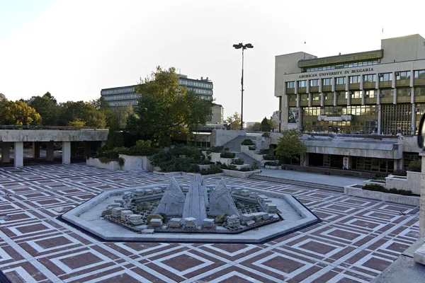 Centrum miasta Blagoevgrad, Bułgaria — Zdjęcie stockowe