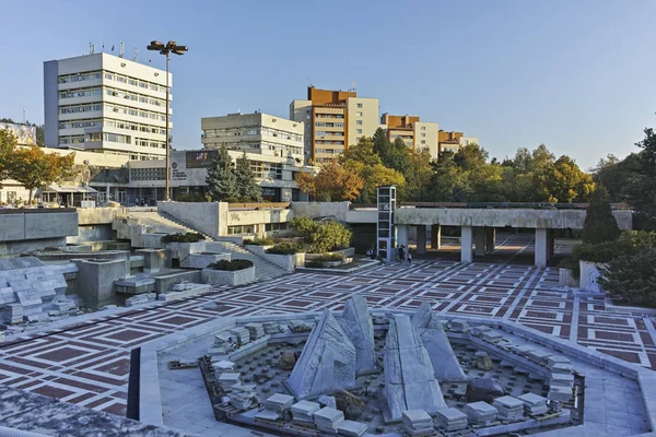 Bulgaristan 'ın Blagoevgrad kentinin merkezi — Stok fotoğraf