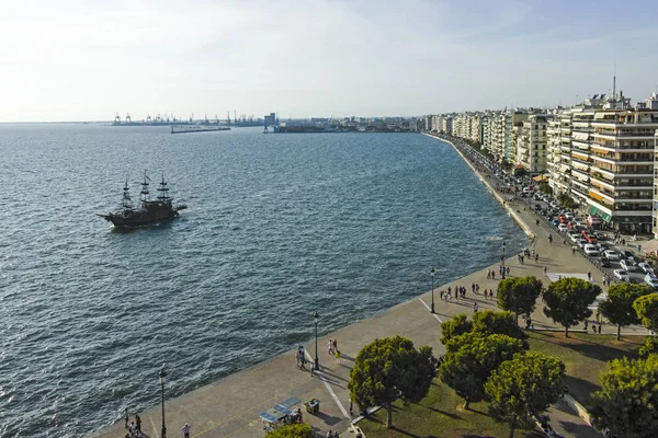 Yunanistan 'ın Selanik kentinin setine sahip şehir manzarası