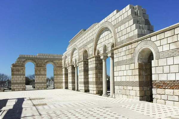 Bulgaristan 'ın Pliska kentindeki Büyük Bazilika kalıntıları