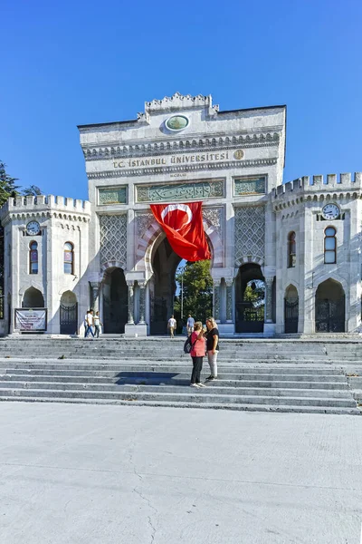 Istanbul Turquía Julio 2019 Puerta Entrada Principal Universidad Estambul Plaza — Foto de Stock