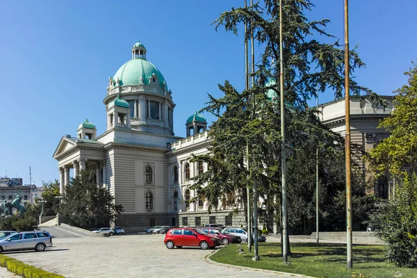 Asamblea Nacional República Skupstina Centro Ciudad Belgrado Serbia — Foto de Stock