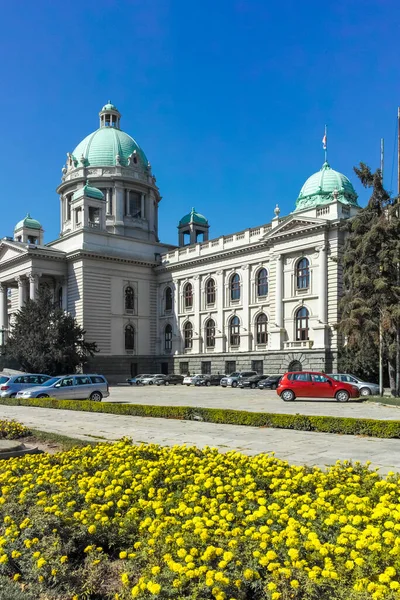 Belgrade Serbia 2019年8月12日 塞尔维亚贝尔格莱德市中心的共和国国民议会 Skupstina — 图库照片