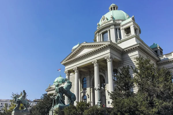 ベルグラード セルビア 8月12 2019 セルビアのベオグラード市の中心部にある共和国国民議会 Skupstina — ストック写真