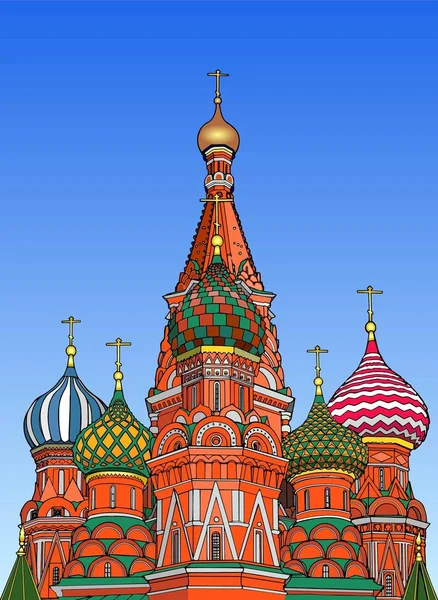 Cathédrale Basile Moscou Sur Place Rouge — Image vectorielle