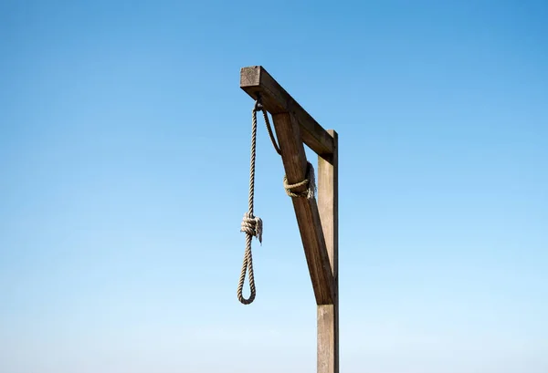 Struthof Campamento Gibbet Vista —  Fotos de Stock