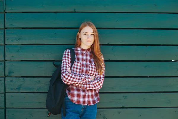 Studentenkolleg lächelt — Stockfoto