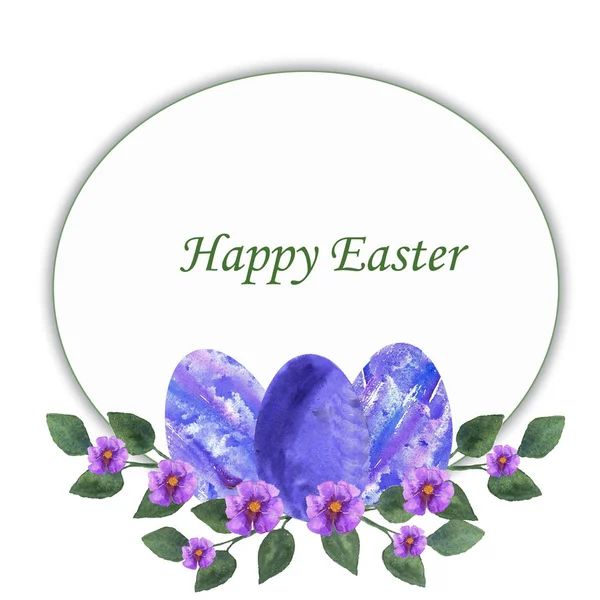 Watercolor Easter cards on a white background flowers and leaves, Easter eggs. — Stock Photo, Image