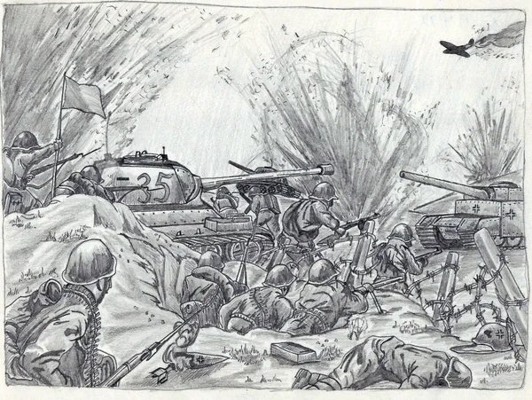 Drawing Second World War Battle Soldiers Tanks Gunning Illustrated Kiev — Stock Photo, Image