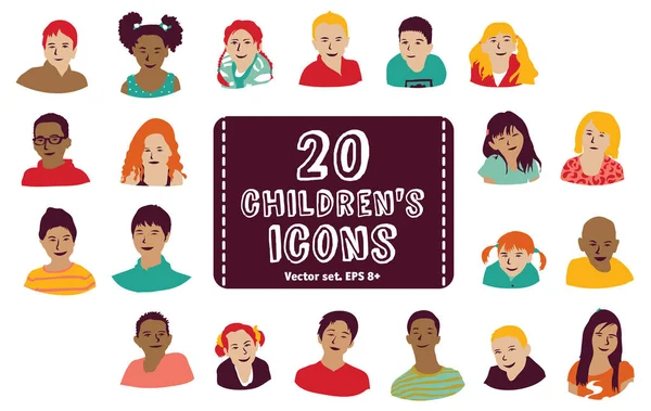 Набор Иконок Детей Цветовая Векторная Иллюстрация — стоковый вектор