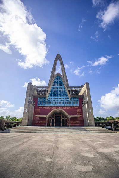 Basilica Nuestra Senora de la Altagracia