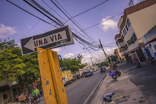 Scena di vita quotidiana nelle strade di Higuey nella Repubblica Dominicana 3 — Foto Stock