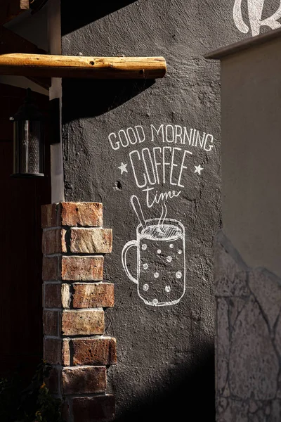 God morgon Coffe dags — Stockfoto