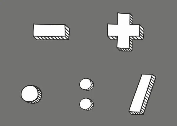 Plus hand min, vermenigvuldiging en deling getekende pictogram geïsoleerd op een grijze achtergrond — Stockvector