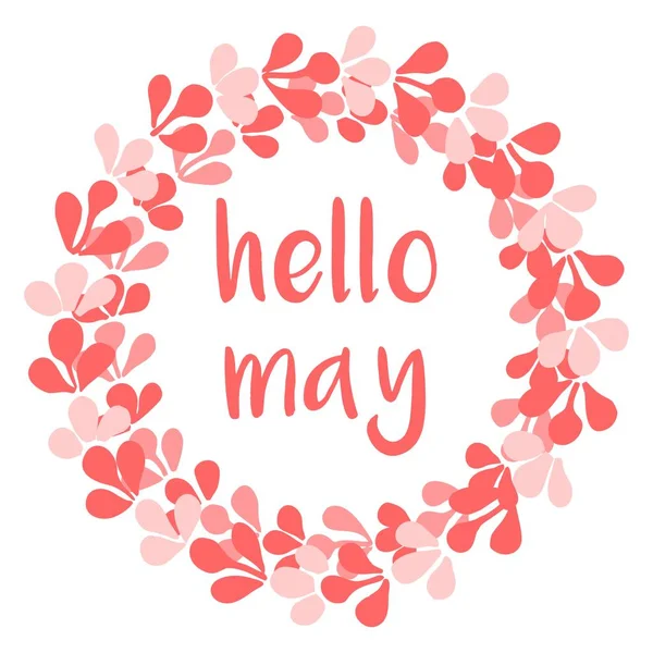 Hello May Watercolor Wreath Vector Card — Stock Vector