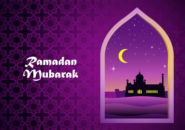 Illustrazione per il mese di Ramadan — Vettoriale Stock