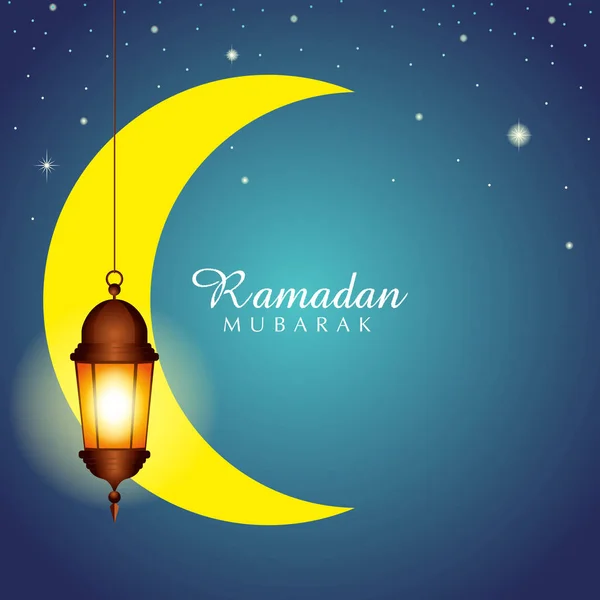 Illustration för månaden Ramadan — Stock vektor
