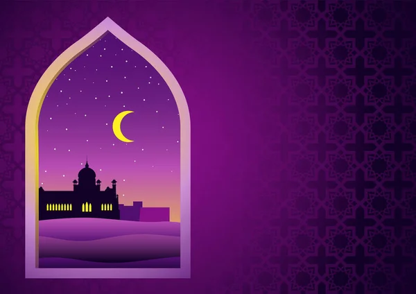 Illustratie voor de maand van de Ramadan — Stockvector