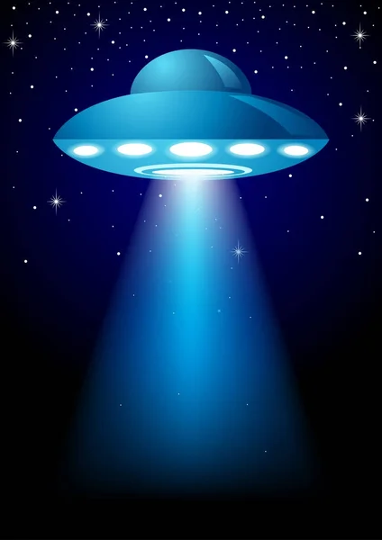 Unidentified Flying Object — Stock Vector