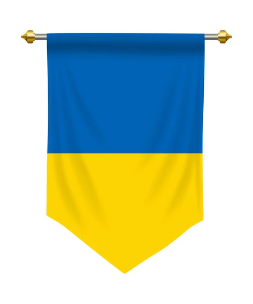 Bandera de Ucrania — Vector de stock