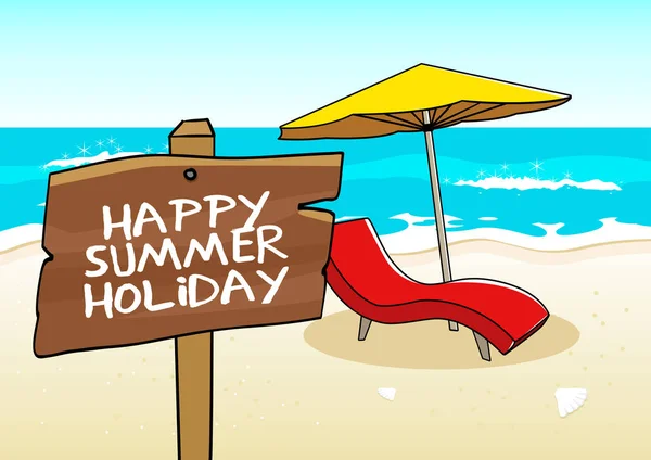 Feliz férias de verão —  Vetores de Stock