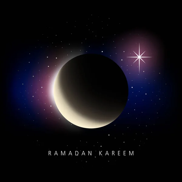 Ramadan kareem — Vettoriale Stock