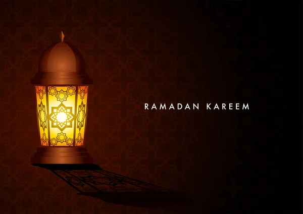 Illustrazione Vettoriale Mese Ramadan Lussuoso Biglietto Auguri Islamico Ramadan Kareem — Vettoriale Stock